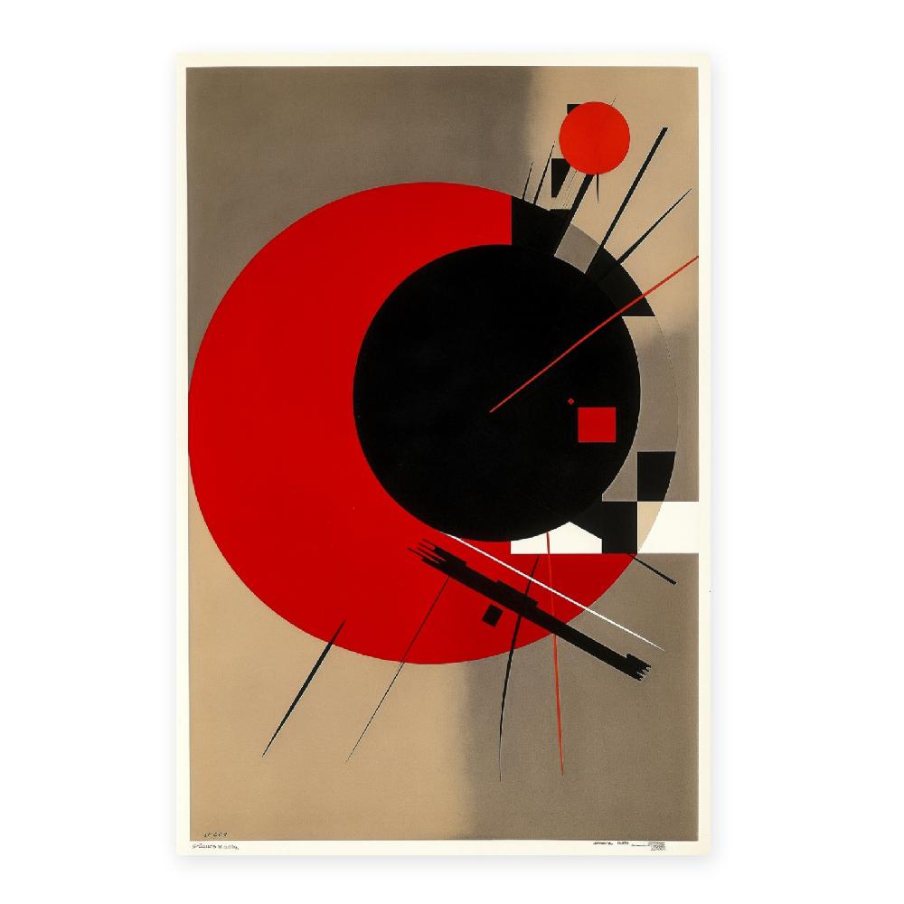 nacnic Póster de la Bauhaus: Sol Rojo Ofertas de temporada