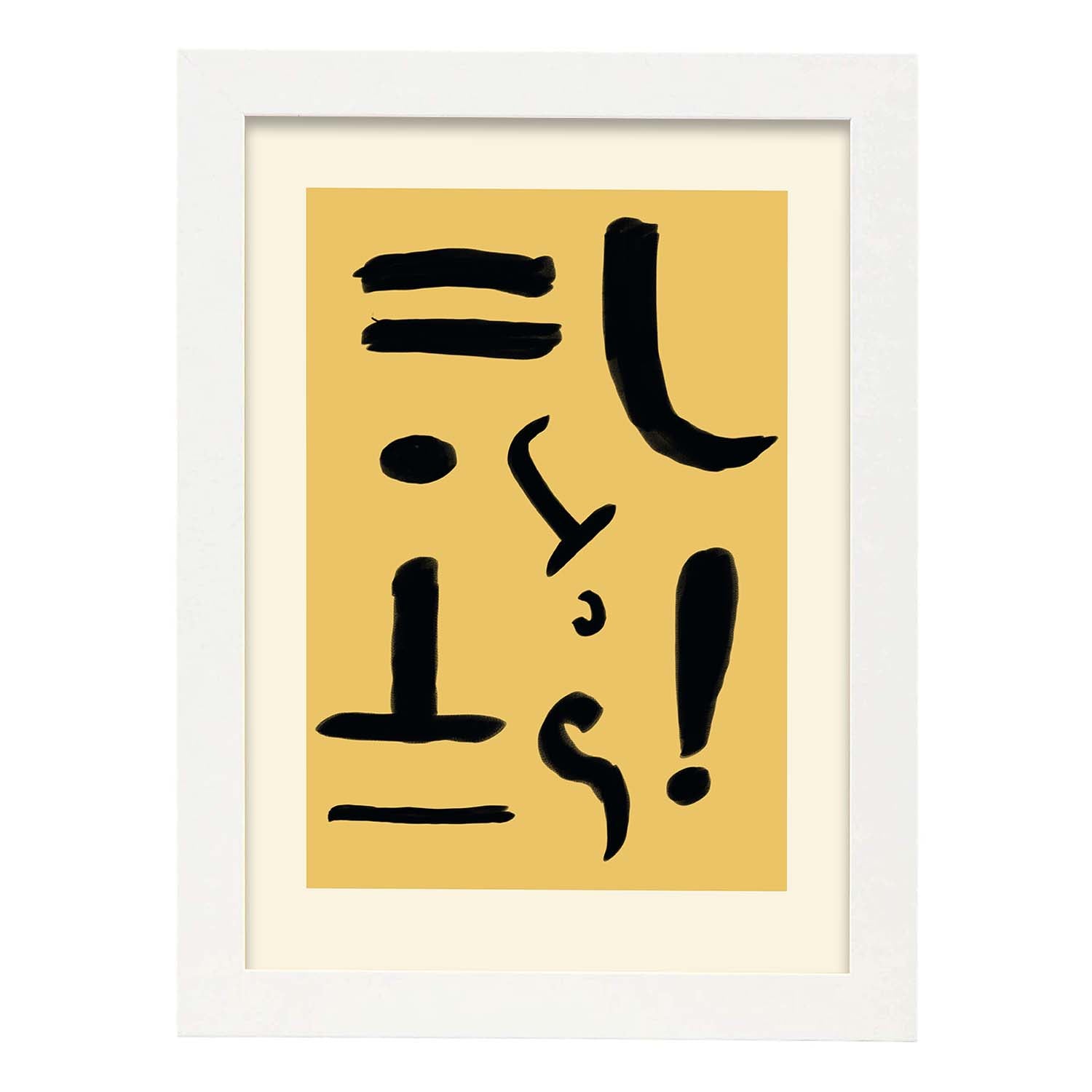 nacnic Lamina Artística Expresionista de Exposición Klee 5 Mejor oferta