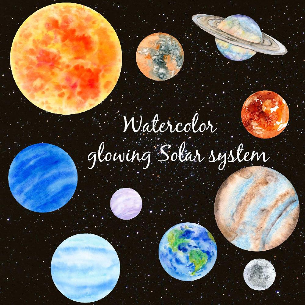 nacnic Láminas de Vinilo Decorativo con Planetas de Acuarela Brillantes Descuentos del mes