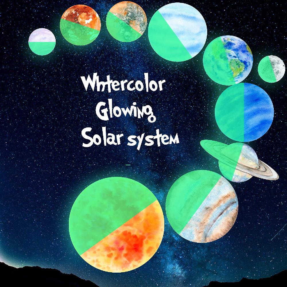 nacnic Láminas de Vinilo Decorativo con Planetas de Acuarela Brillantes Descuentos del mes