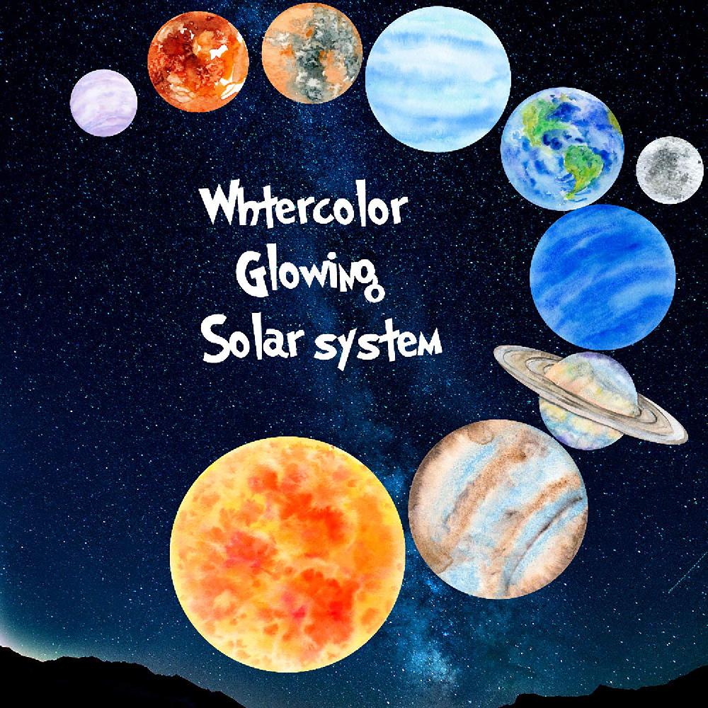 nacnic Láminas de Vinilo Decorativo con Planetas de Acuarela Brillantes Descuentos del mes
